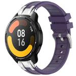 For Xiaomi Watch S1 Active 22mm Quick Release Silver Buckle Royal Silicone Watch Band(Purple)