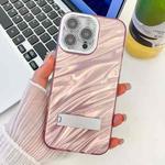 For iPhone 15 Pro Max Plating Glitter Texture Fold Holder TPU Phone Case with Lens Film(Pink Water Ripples)