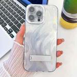 For iPhone 15 Pro Plating Glitter Texture Fold Holder TPU Phone Case with Lens Film(White Feather Yarn)