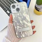 For iPhone 15 Plating Glitter Texture Fold Holder TPU Phone Case with Lens Film(White Wrinkles)