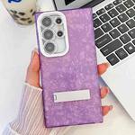 For Samsung Galaxy S24 Ultra 5G Plating Glitter Texture Fold Holder TPU Phone Case with Lens Film(Purple Shell Pattern)