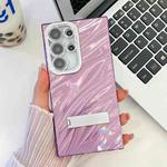 For Samsung Galaxy S25 Ultra 5G Plating Glitter Texture Fold Holder TPU Phone Case with Lens Film(Purple Water Ripples)