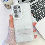 For Samsung Galaxy S25 Ultra 5G Plating Glitter Texture Fold Holder TPU Phone Case with Lens Film(White Shell Pattern)
