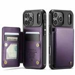 For iPhone 17 Pro Max CaseMe C22 Card Slots Holder RFID Anti-theft Phone Case(Purple)