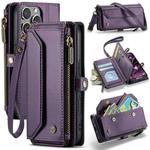 For iPhone 16 Pro CaseMe C36 Card Slots Zipper Wallet RFID Anti-theft Leather Phone Case(Purple)