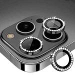 For iPhone 16 Pro / 16 Pro Max ENKAY AR Anti-reflection Individual Diamond Ring Camera Lens Glass Full Film(Black)