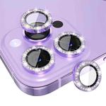 For iPhone 16 Pro / 16 Pro Max ENKAY AR Anti-reflection Individual Diamond Ring Camera Lens Glass Full Film(Light Purple)