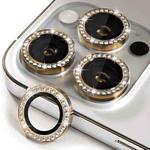 For iPhone 16 Pro / 16 Pro Max ENKAY AR Anti-reflection Individual Diamond Ring Camera Lens Glass Full Film(Rose Brown)