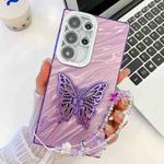 For Samsung Galaxy S23 Ultra 5G Plating Glitter Lens Film Texture Butterfly Holder Wristband Phone Case(Purple Water Ripples)