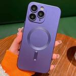 For iPhone 11 Pro Max Metallic Paint Magsafe Liquid TPU Phone Case(Purple)