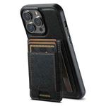 For iPhone 16 Pro Max Suteni H17 Cross Grain Leather MagSafe Detachable Wallet Phone Case(Black)