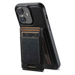 For iPhone 16 Suteni H17 Cross Grain Leather MagSafe Detachable Wallet Phone Case(Black)