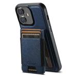 For iPhone 16 Suteni H17 Cross Grain Leather MagSafe Detachable Wallet Phone Case(Blue)