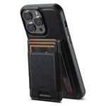 For iPhone 15 Pro Max Suteni H17 Cross Grain Leather MagSafe Detachable Wallet Phone Case(Black)