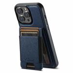 For iPhone 13 Pro Max Suteni H17 Cross Grain Leather MagSafe Detachable Wallet Phone Case(Blue)