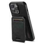 For iPhone 16 Pro Suteni H18 Cross Grain MagSafe Wallet Leather Phone Case(Black)