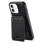 For iPhone 16 Suteni H18 Cross Grain MagSafe Wallet Leather Phone Case(Black)