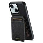 For iPhone 15 Plus Suteni H18 Cross Grain MagSafe Wallet Leather Phone Case(Black)