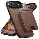 For iPhone 17 Air Suteni H18 Cross Grain MagSafe Wallet Leather Phone Case(Brown)