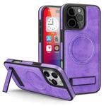 For iPhone 16 Pro Max Multi-function Holder MagSafe PU Phone Case(Purple Taro)