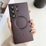 For Samsung Galaxy S25 Ultra 5G Metallic Paint Magsafe Liquid TPU Phone Case(Brown)