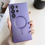 For Samsung Galaxy S25 Ultra 5G Metallic Paint Magsafe Liquid TPU Phone Case(Purple)