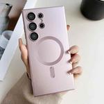For Samsung Galaxy S25 Ultra 5G Metallic Paint Magsafe Liquid TPU Phone Case(Pink)