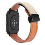 For Amazfit Active Slim Magnetic Buckle 20mm Microfiber Leather Watch Band(Orange+Cream Apricot)