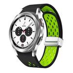 For Samsung Galaxy Watch 4 Classic 42 / 46mm Two Color Magnetic Folding Silver Buckle Silicone Watch Band(Black Silver Green)