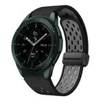 For Samsung Galaxy Watch 42mm Two Color Magnetic Folding Black Buckle Silicone Watch Band(Black Gray)