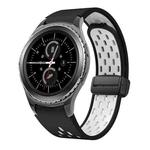 For Samsung Gear S2 Classic Two Color Magnetic Folding Black Buckle Silicone Watch Band(Black White)