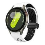 For Samsung Galaxy Watch 7 40 / 44mm Two Color Magnetic Folding Black Buckle Silicone Watch Band(White Black)