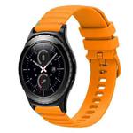 For Samsung Gear S2 Classic Wavy Dotted Stitched 20mm Silicone Watch Band(Amber Yellow)