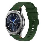 For Samsung Galaxy Gear S3 Classic Wavy Dotted Stitched 22mm Silicone Watch Band(Army Green)