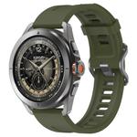 For Xiaomi Watch S4 Sport Groove Style Silicone Watch Band(Army Green)