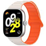 For Redmi Watch 4 Reverse Buckle Magnetic Silicone Watch Band(Starlight Orange)