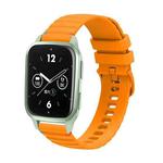 For Garmin Venu SQ2 Wavy Dotted Stitched 20mm Silicone Watch Band(Amber Yellow)