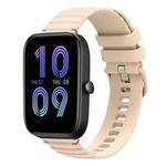 For Amazfit Bip 3 Pro Wavy Dotted Stitched 20mm Silicone Watch Band(Cream Coloured)