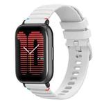 For Amazfit Active Wavy Dotted Stitched 20mm Silicone Watch Band(White)