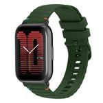 For Amazfit Active Wavy Dotted Stitched 20mm Silicone Watch Band(Army Green)