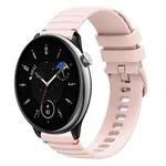 For Amazfit GTR Mini Wavy Dotted Stitched 20mm Silicone Watch Band(Rose Pink)