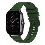 For Amazfit GTS 2e Wavy Dotted Stitched 20mm Silicone Watch Band(Army Green)