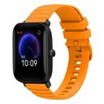 For Amazfit Pop Wavy Dotted Stitched 20mm Silicone Watch Band(Amber Yellow)