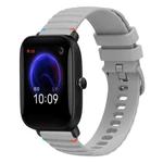 For Amazfit Pop Wavy Dotted Stitched 20mm Silicone Watch Band(Gray)