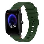 For Amazfit Pop Wavy Dotted Stitched 20mm Silicone Watch Band(Army Green)