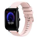 For Amazfit Pop Wavy Dotted Stitched 20mm Silicone Watch Band(Rose Pink)