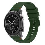 For Amazfit GTR 42mm Wavy Dotted Stitched 20mm Silicone Watch Band(Army Green)