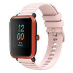 For Amazfit Bip Lite Wavy Dotted Stitched 20mm Silicone Watch Band(Rose Pink)