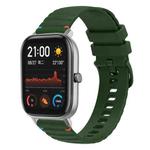 For Amazfit GTS Wavy Dotted Stitched 20mm Silicone Watch Band(Army Green)