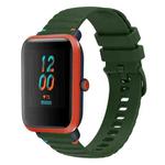 For Amazfit Bip Wavy Dotted Stitched 20mm Silicone Watch Band(Army Green)